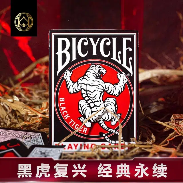 Bicycle Black Tiger Revival