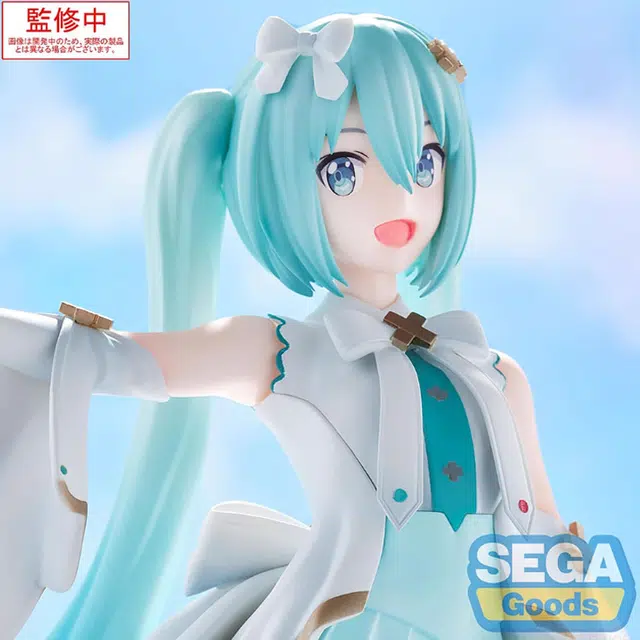 SEGA