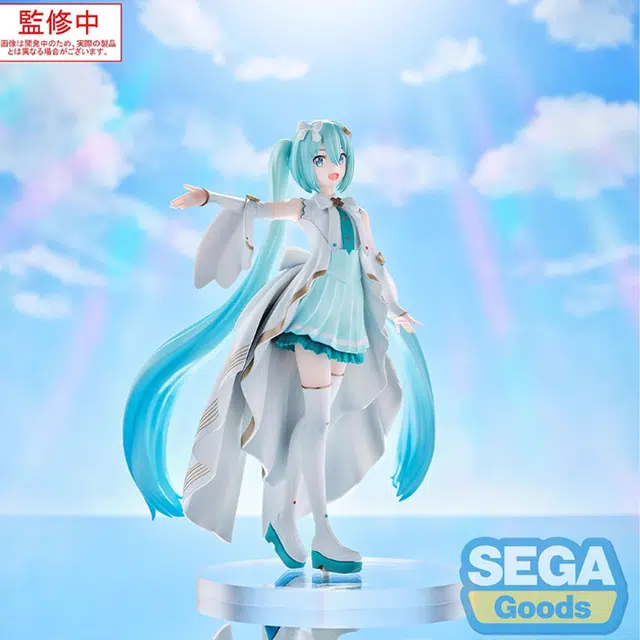 SEGA