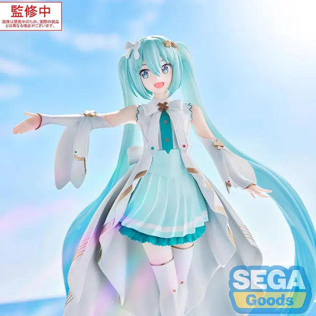 SEGA