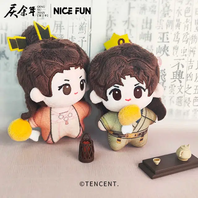 NICE FUN Q 10cm