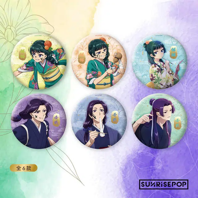 SUNRISEPOP 6