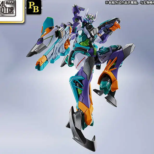 BANDAI PB METAL ROBOT SIDE MS GFreD