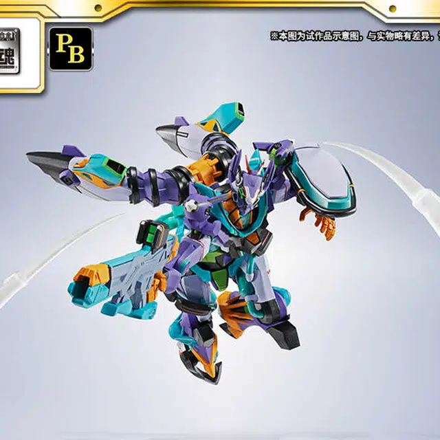 BANDAI PB METAL ROBOT SIDE MS GFreD