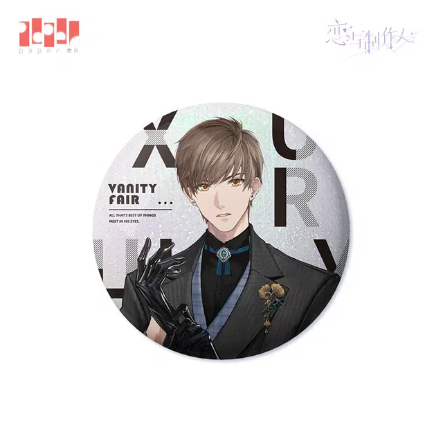 叠纸心意 恋与制作人 白起 周棋洛 李泽言 许墨 凌肖 不眠乐章系列马口铁 徽章