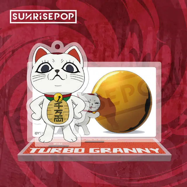 SUNRISEPOP Q