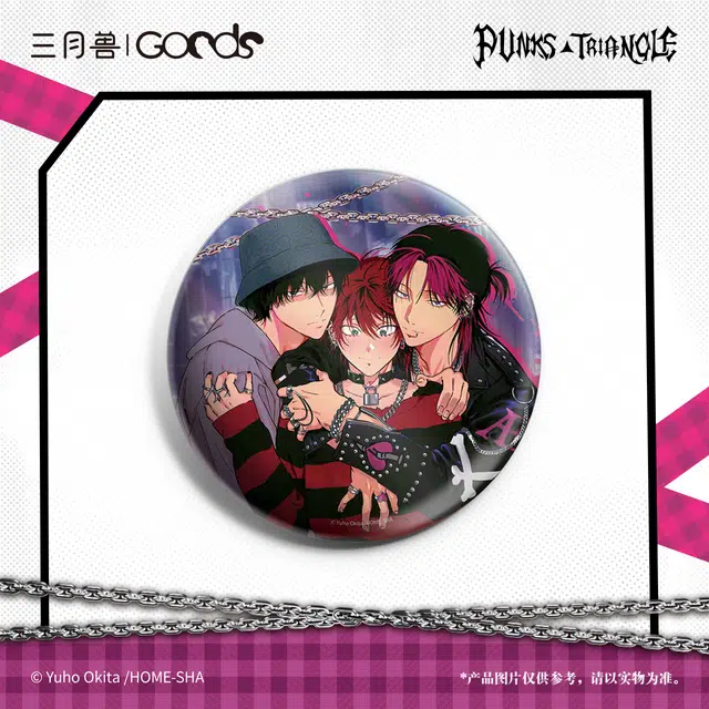 PUNKSTRIANGLE ReDating