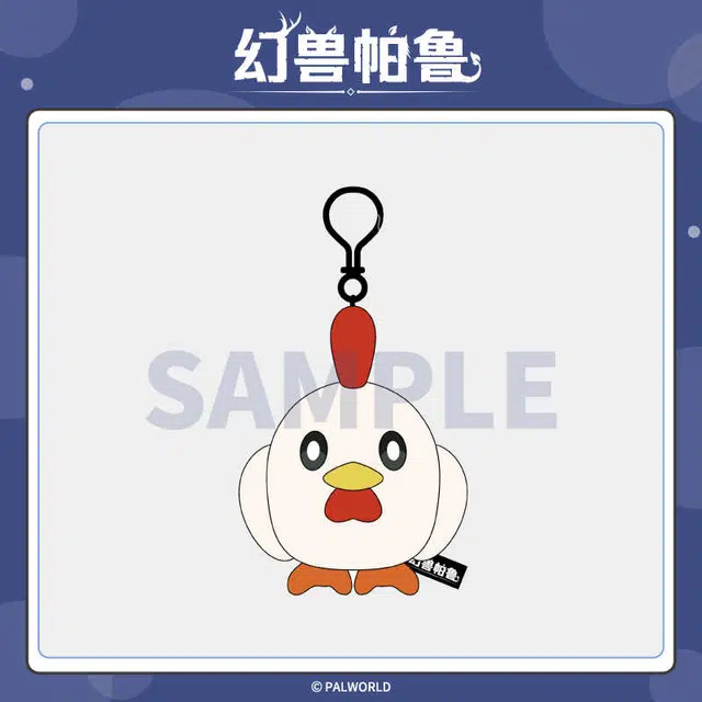Aniplex 8
