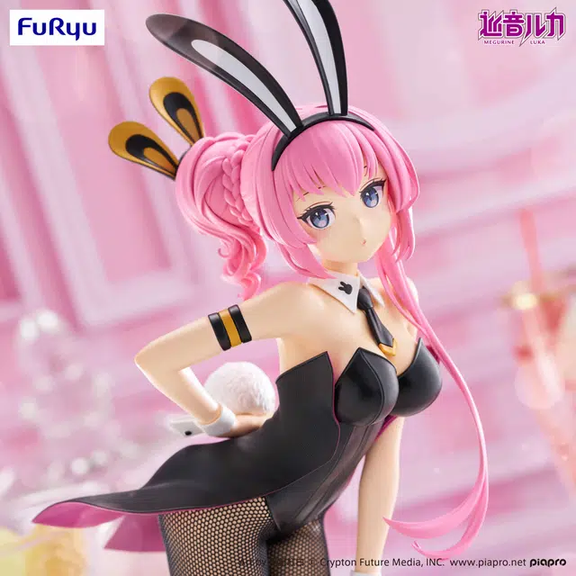 FURYU BiCute Bunnies