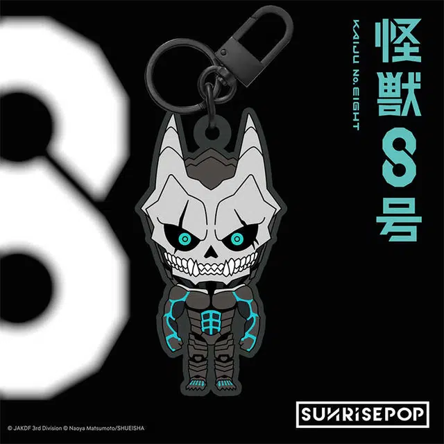 SUNRISEPOP 8