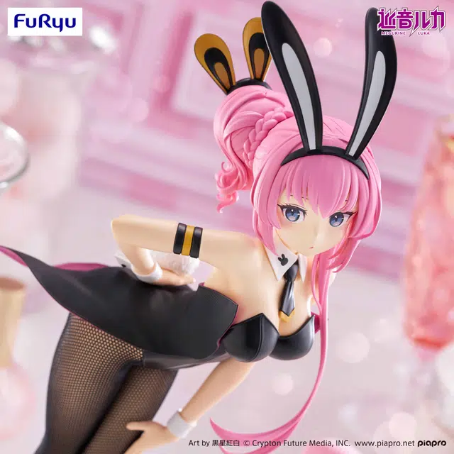 FURYU BiCute Bunnies