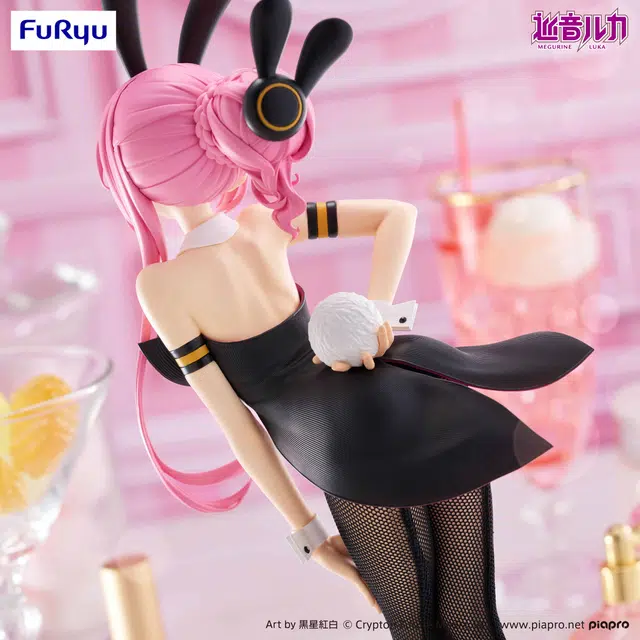FURYU BiCute Bunnies
