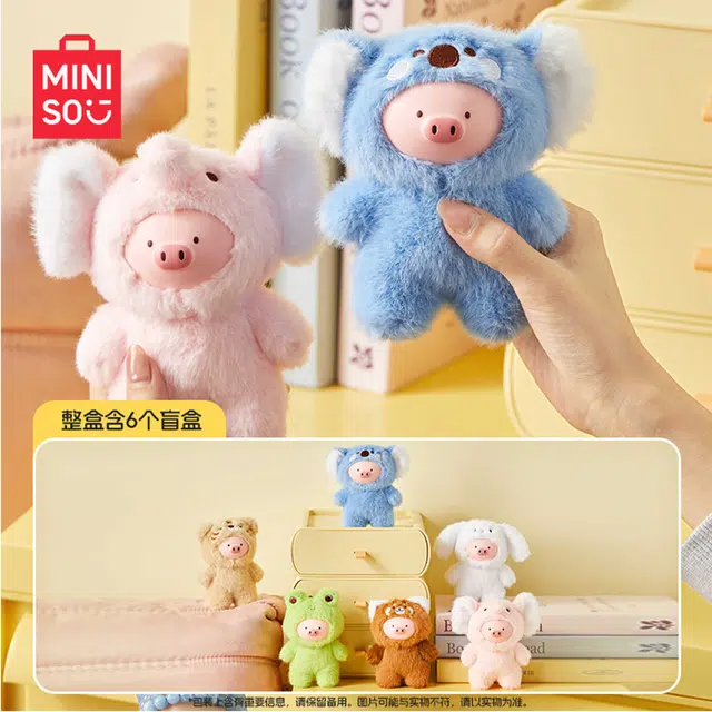 MINISO Mini Family5.5gigi 6