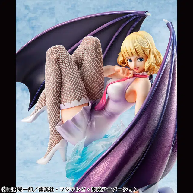 MegaHouse POP