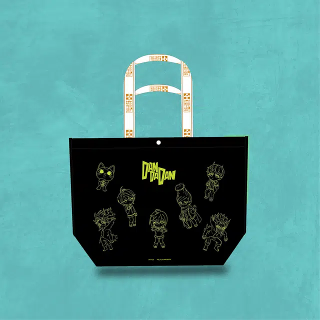 SUNRISEPOP IP