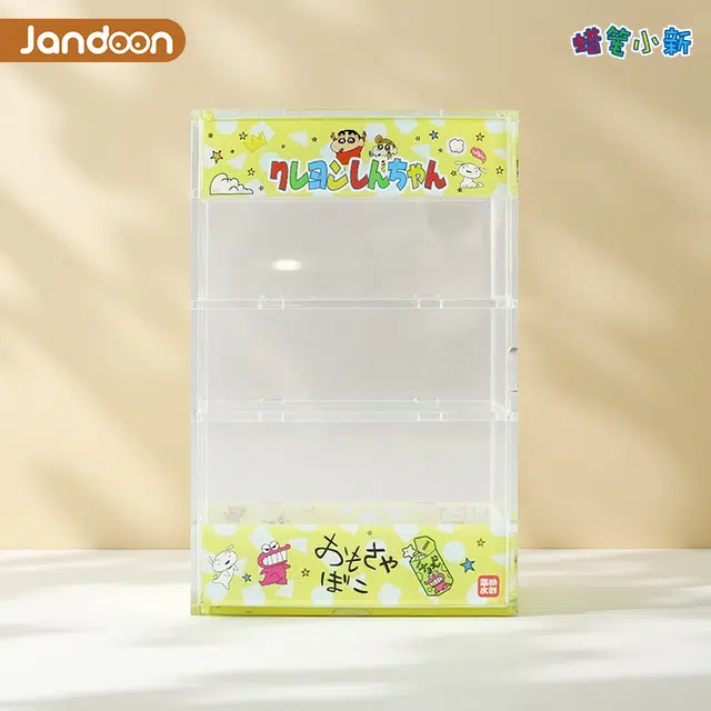 简动文创 蜡笔小新 野原新之助 小葵 小白 亚克力展示盒 手办模型场景道具娃屋