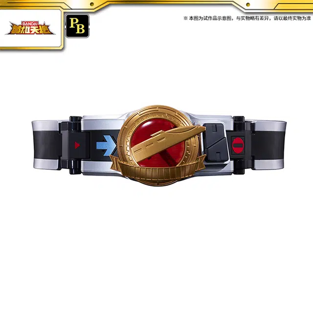 BANDAI PB CSMKVer.2