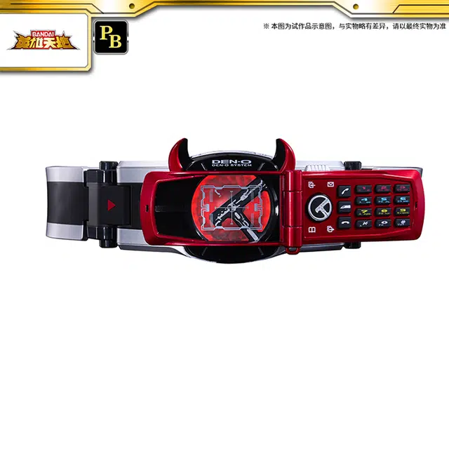 BANDAI PB CSMKVer.2