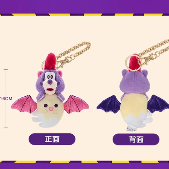 Disney x DISNEYLAND 2025 2025 16cm