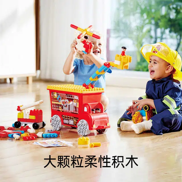 HAPE 106pcs 761821