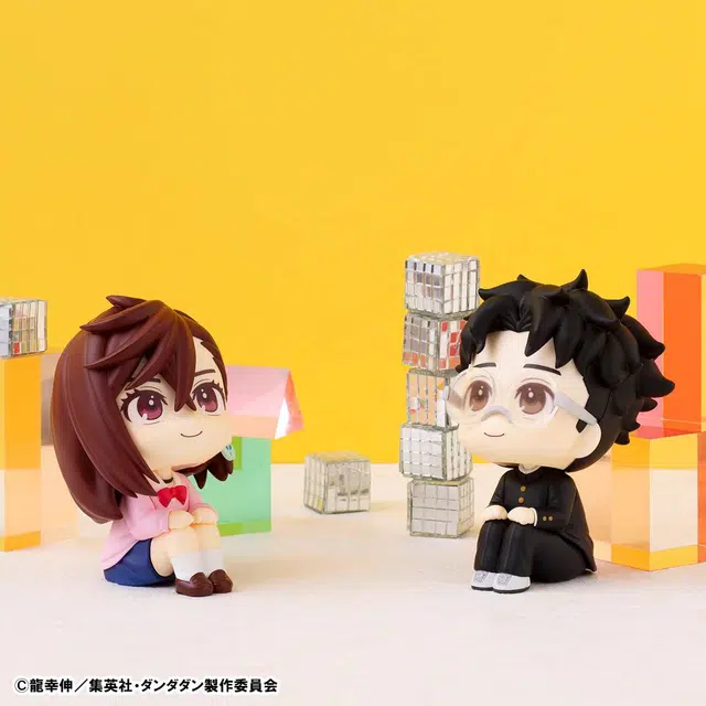 MegaHouse lookup Q