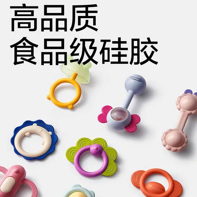 BABY CARE