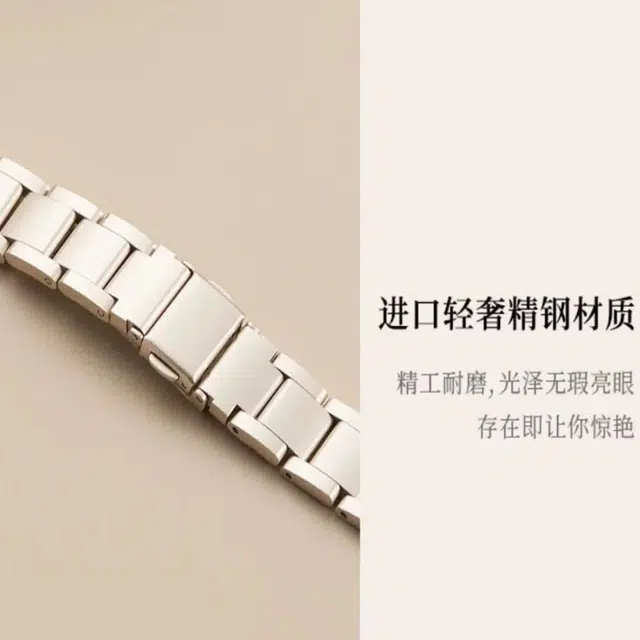 AOMN B-24 iwatchs8iwatchse2s7s6s5