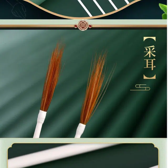 oukaiman