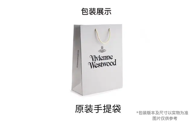 Vivienne Westwood Yasmine
