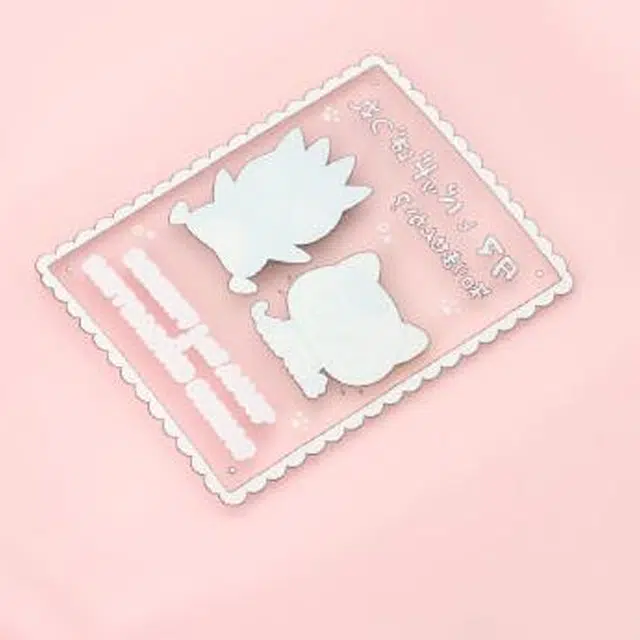 Sanrio Tama Friends PVC()