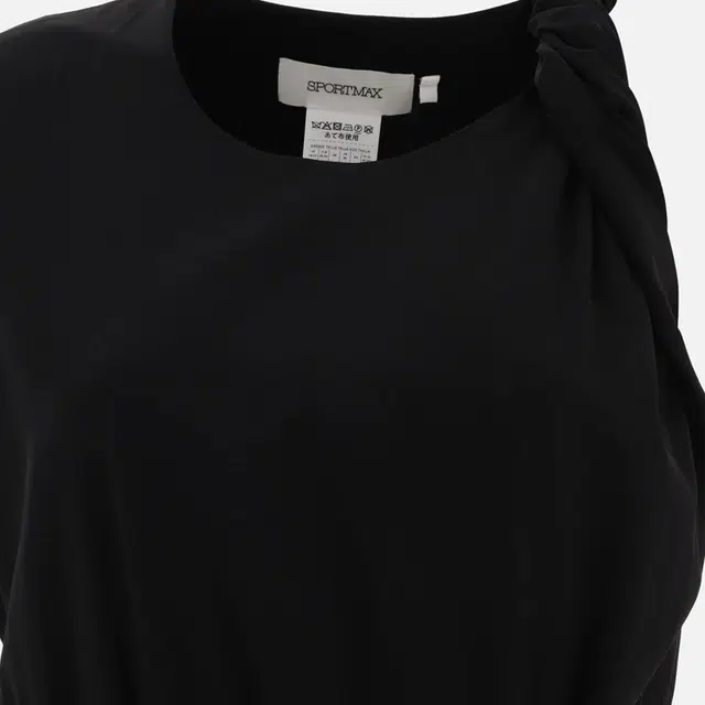 SportMax