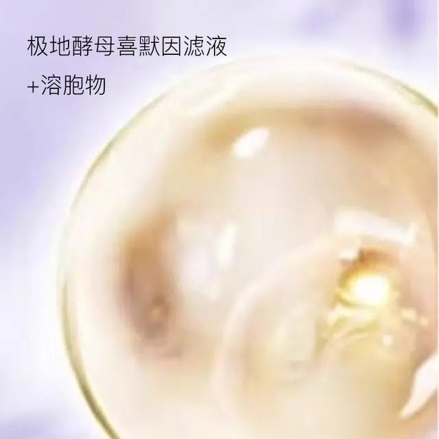 7ml