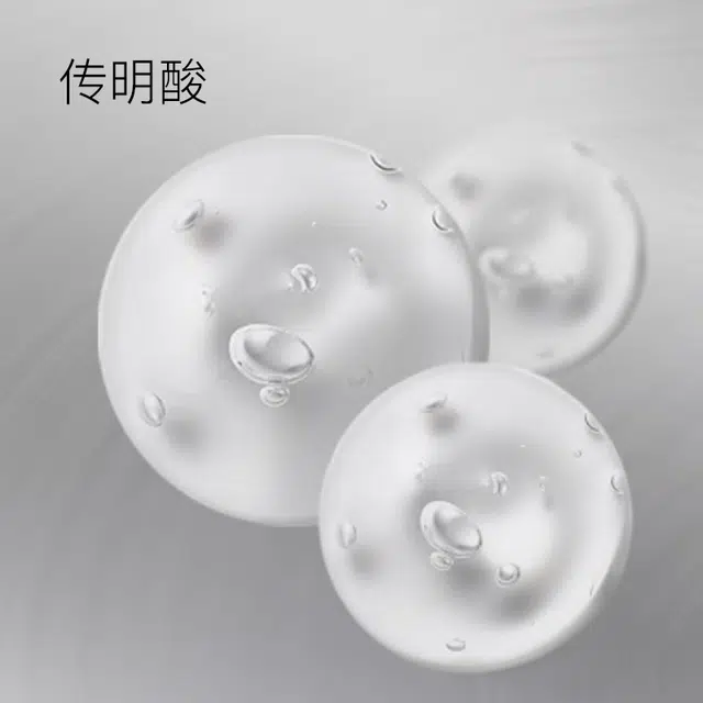 15ml+15ml+15ml