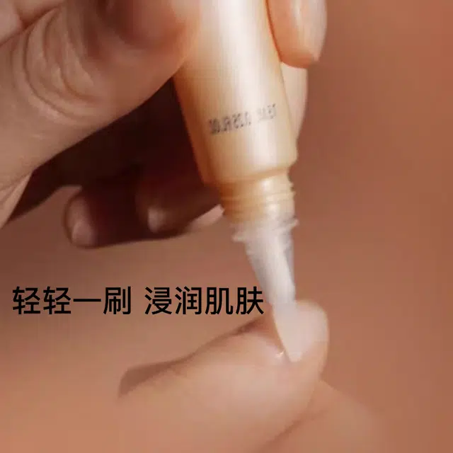 7.5ml+30ml