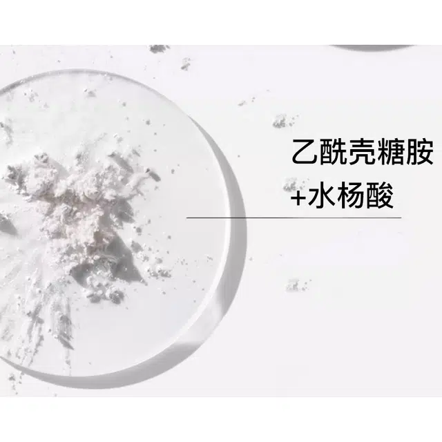 302 30ml