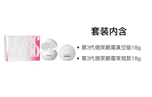 3.0 18g+18g