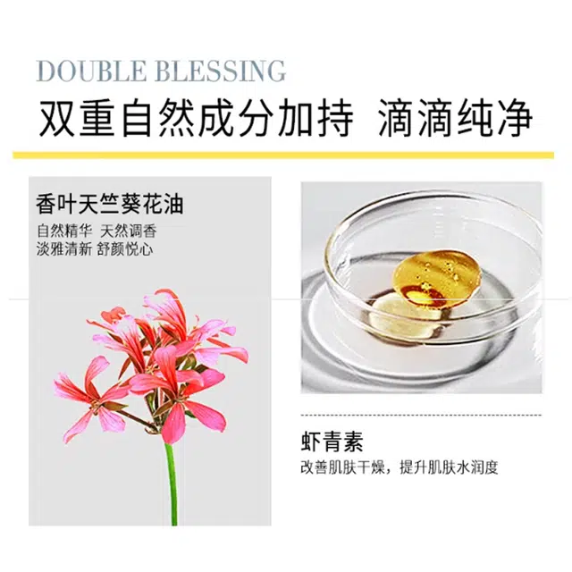 30ml