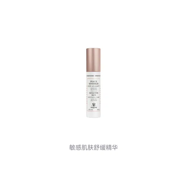 40ml