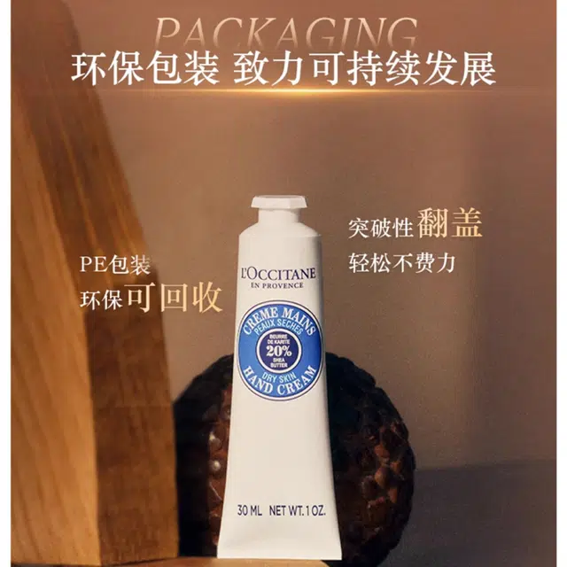 30ml75ml150ml