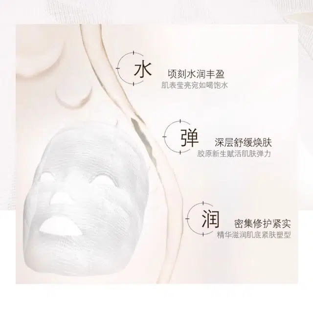 HR 50ml
