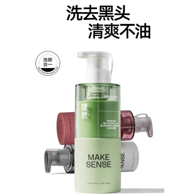 150ml+150ml+120ml