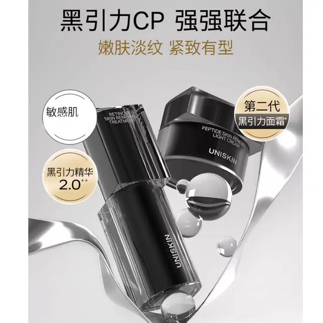 18g+30g+50g