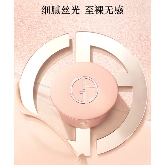 15g