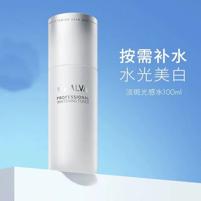 100ml