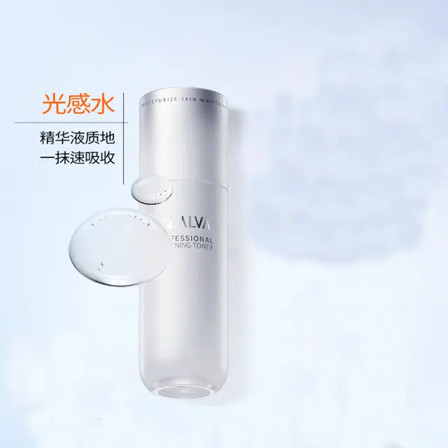 100ml