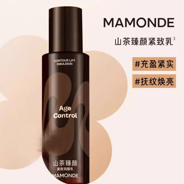 125ml