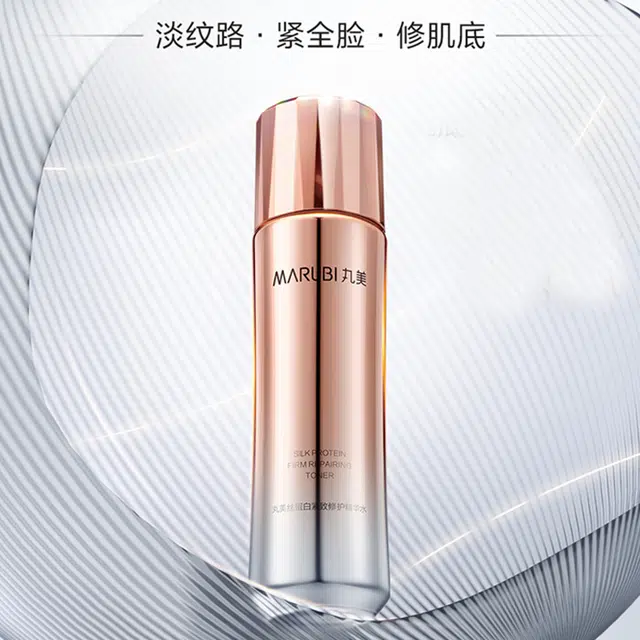 120ml+75ml
