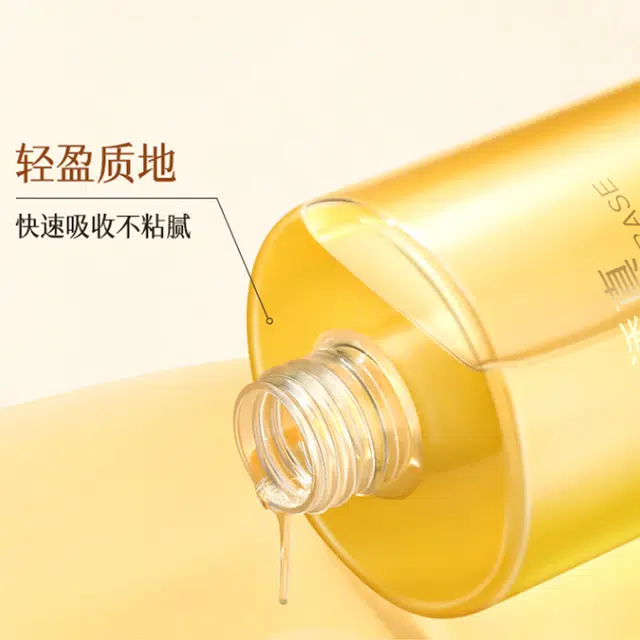 500ml