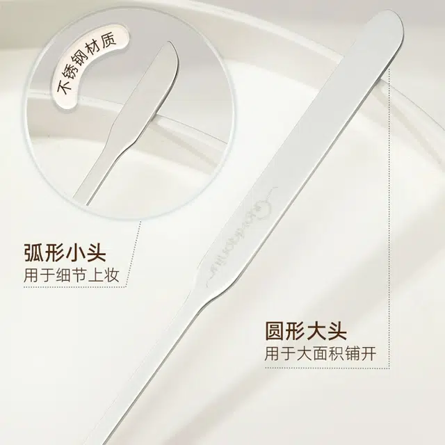 GUOXIAONIU