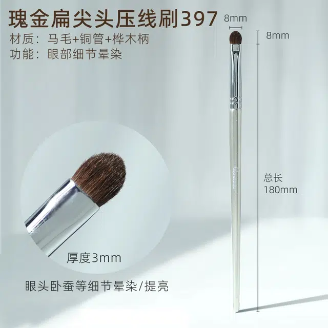GUOXIAONIU 397